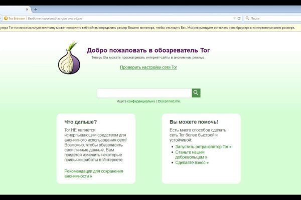 2krn io