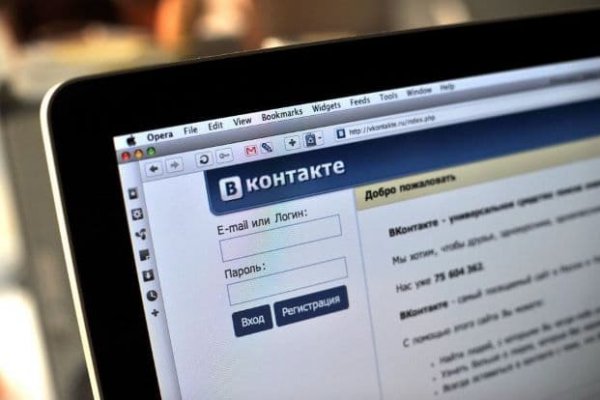 Кракен маркет зайти