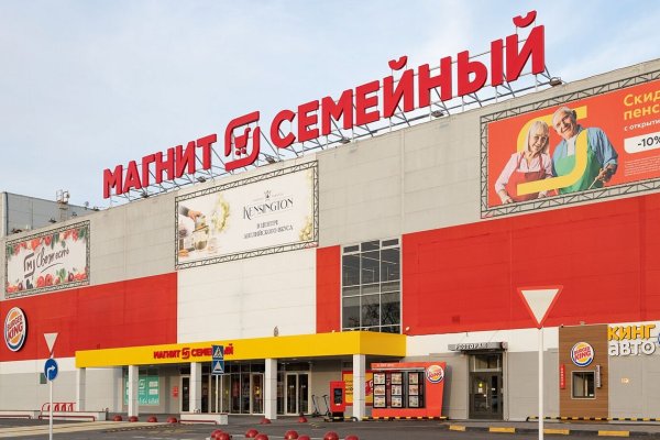 Кракен зеркала krk store com