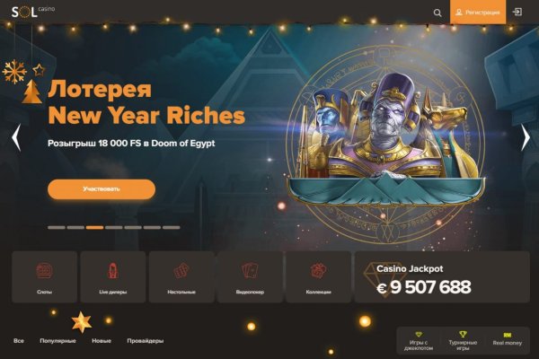 Кракен маркетплейс krk store com