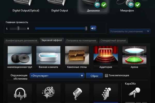 Кракен тор kr2web in