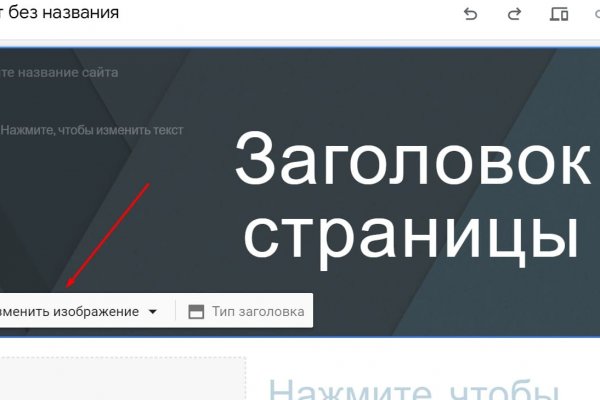 Kraken ссылка на сайт актуальная