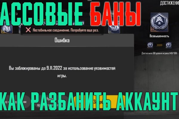Kraken магазин