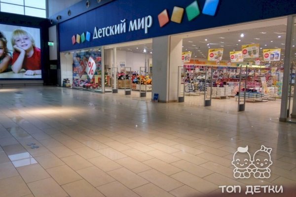 Актуальная ссылка на кракен в тор 2krnmarket