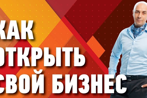 Кракен официальная ссылка kraken torion