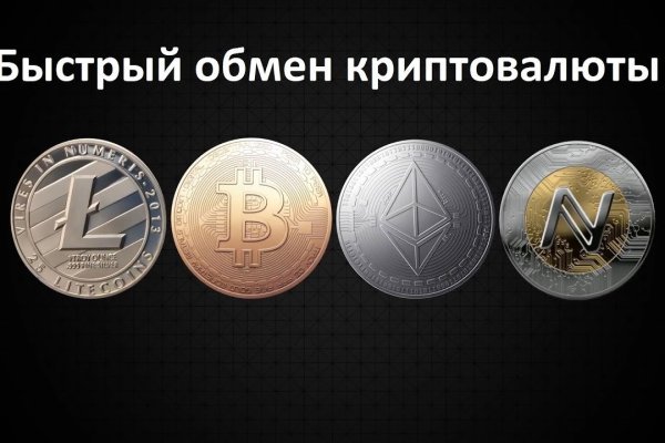 Как зайти в кракен торе