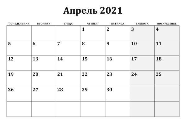 Кракен найти сайт