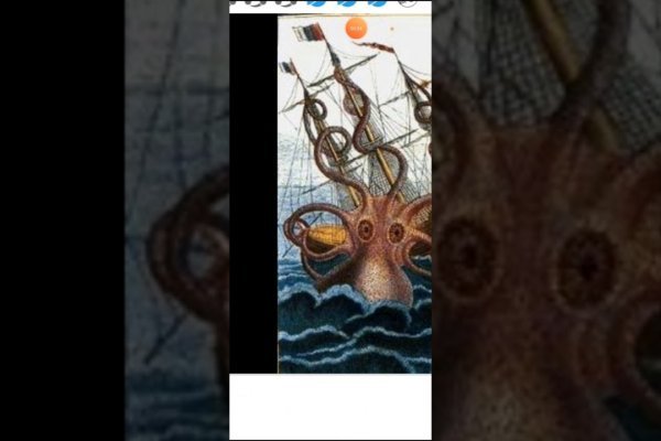 Kraken актуальные зеркала krakentor site