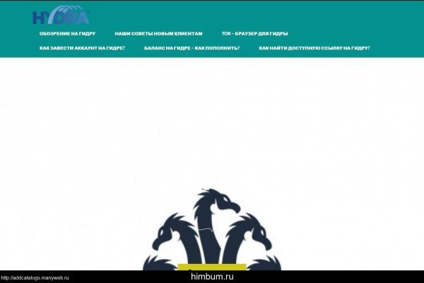 Kraken link