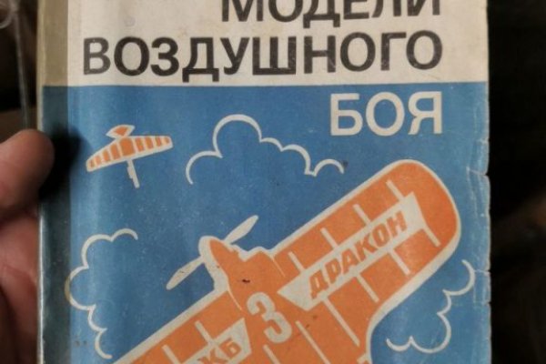 Как зарегаться в кракен