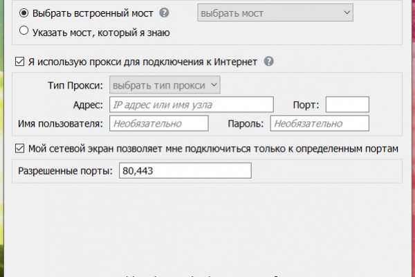 Kra33at