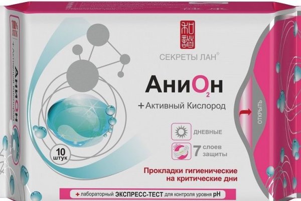 Kraken darknet зеркала