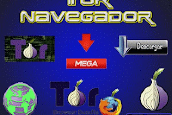 Кракен порошок