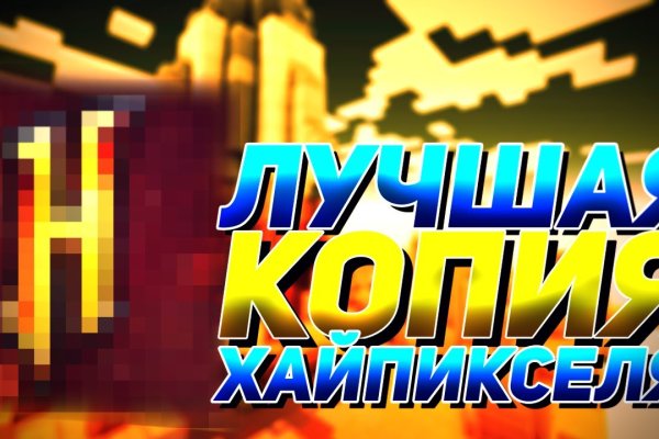 Кракен сайт krk store com