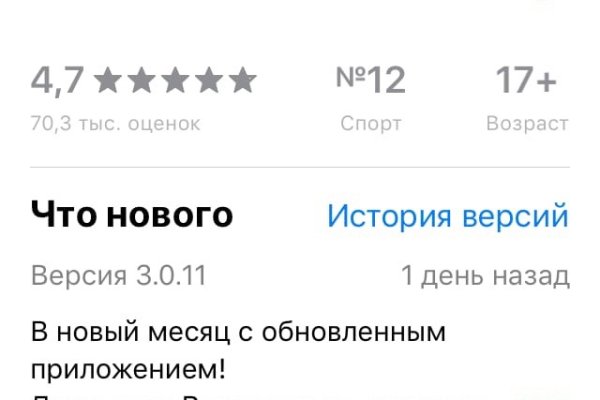 Кракен маркетплейс телеграм