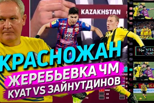 2krn ссылка