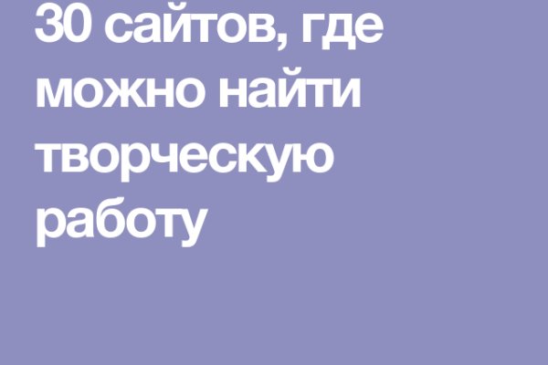 Кракен наркоз магазин