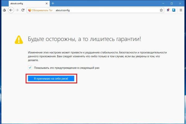 Кракен площадка vk2 top