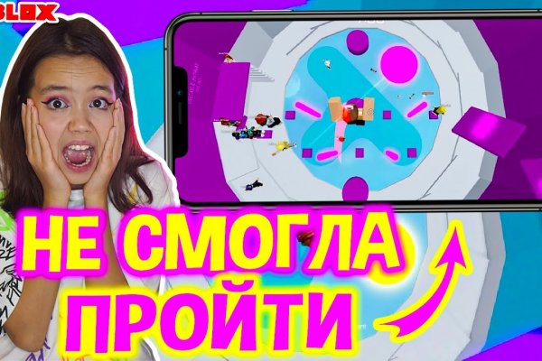Через какой браузер заходить на кракен