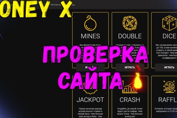 Кракен krk store com