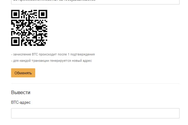 Kraken зеркала kr2web in