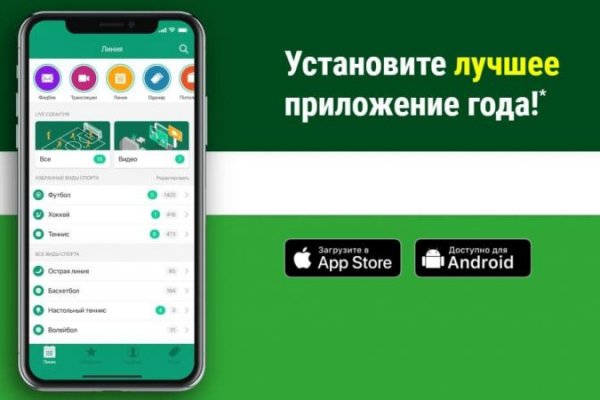 Купить наркотики онлайн