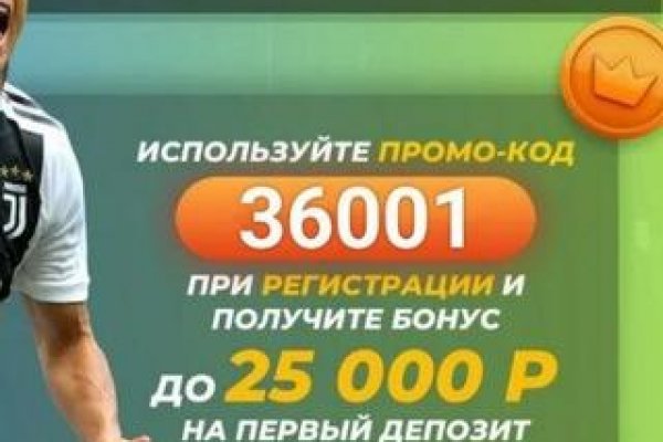 Кракен это современный даркнет маркетплейс