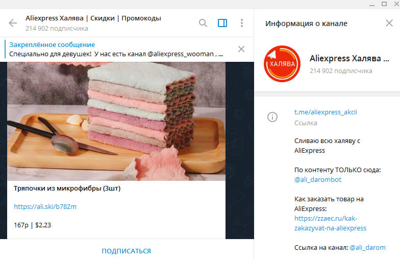 Кракен сайт даркнет ссылка