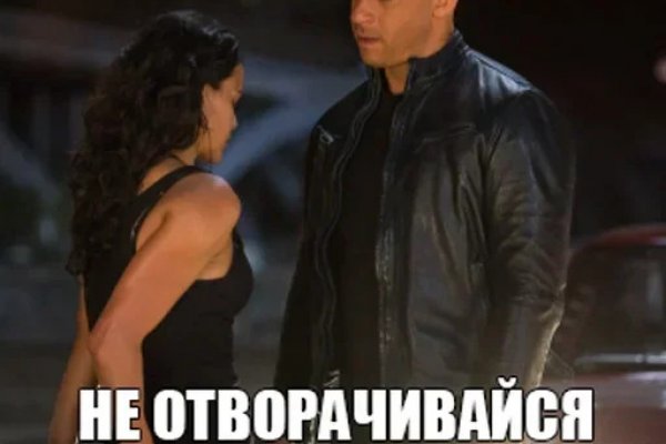 Ссылка кракен официальная тор
