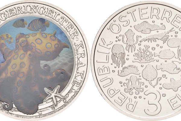 Кракен актуальная ссылка