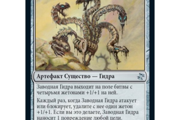 Ссылка для входа на сайт kraken