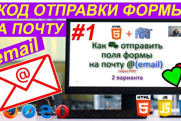 Кракен сайт ссылка kraken dark link