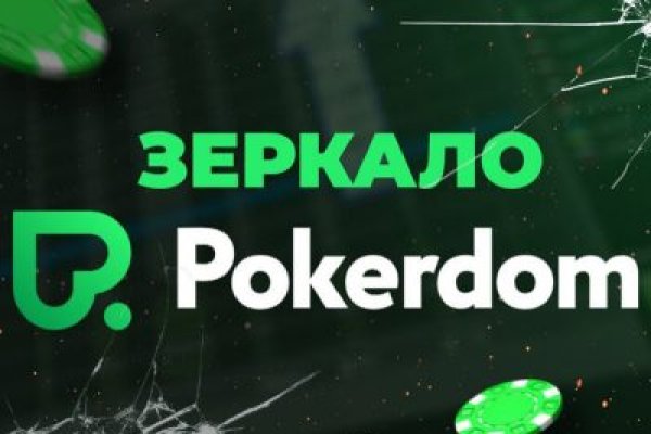 Сайты где купить наркотики