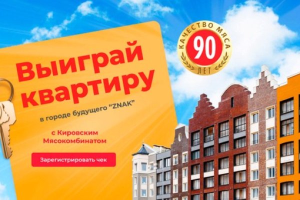 Кракен даркшоп