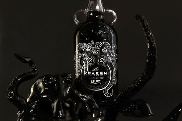 Kraken m22
