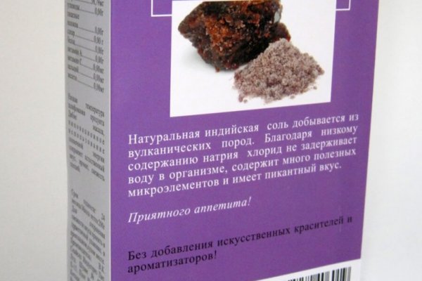 Кракен зеркало рабочее на сегодня