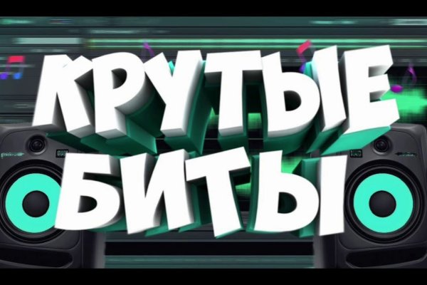 Даркнет каталог