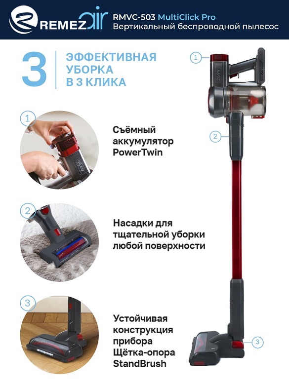 Как восстановить кракен