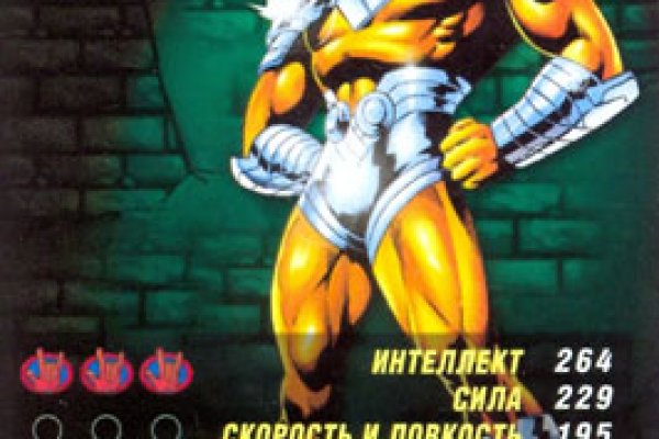 Кракен ссылка что это