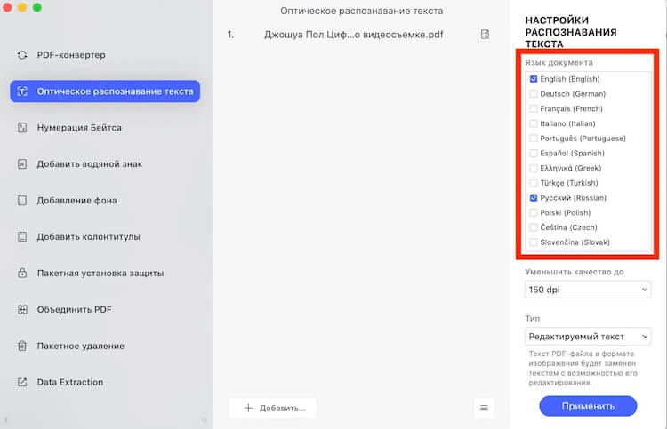 Наркосайт кракен