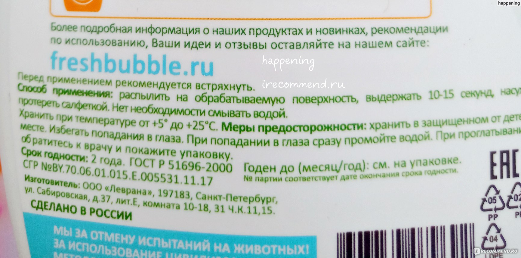 Кракен сообщество